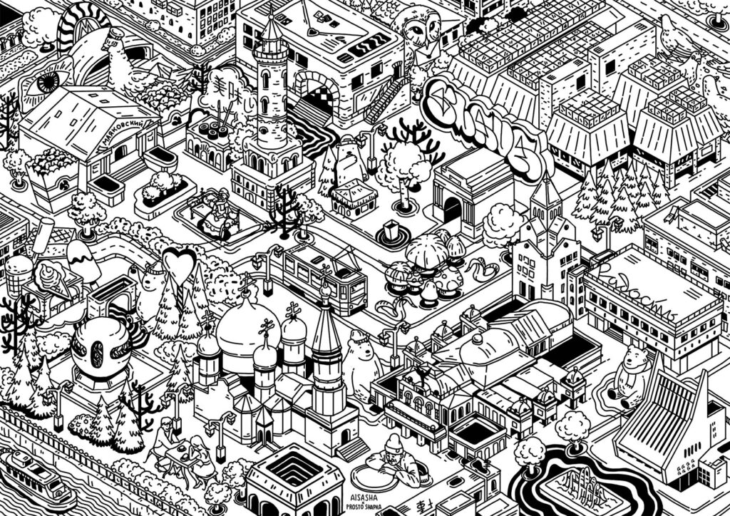 Black and white giant colouring poster map