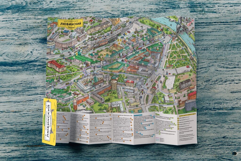 Printed map poster