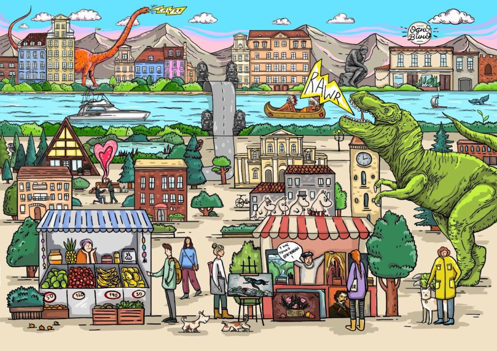 Quest illustration